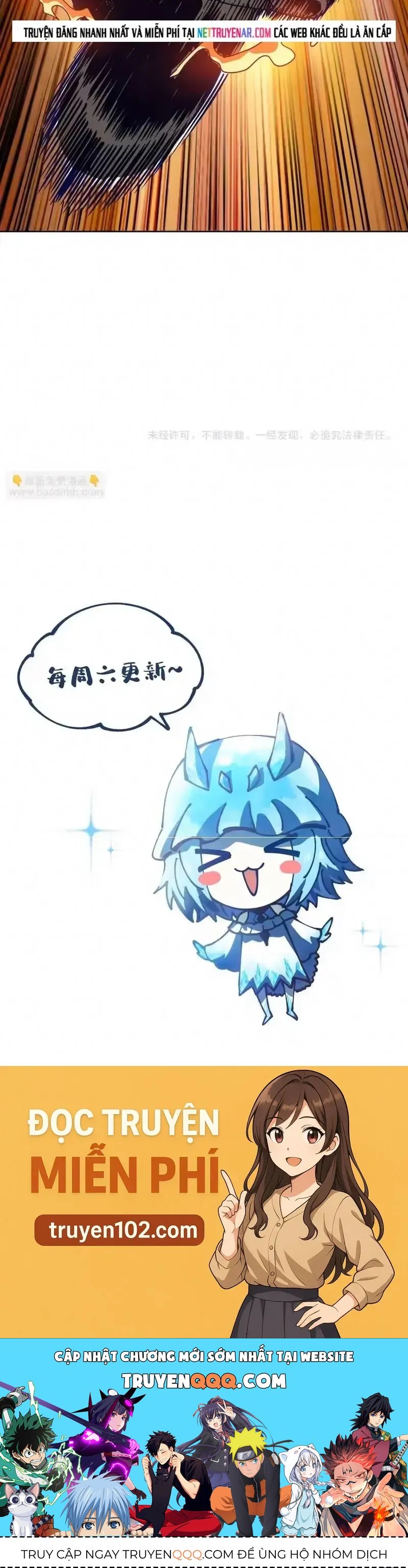 Toàn Cầu Ngự Thú: Ta có thế thấy lộ tuyến tiến hóa Chapter 62 - 34