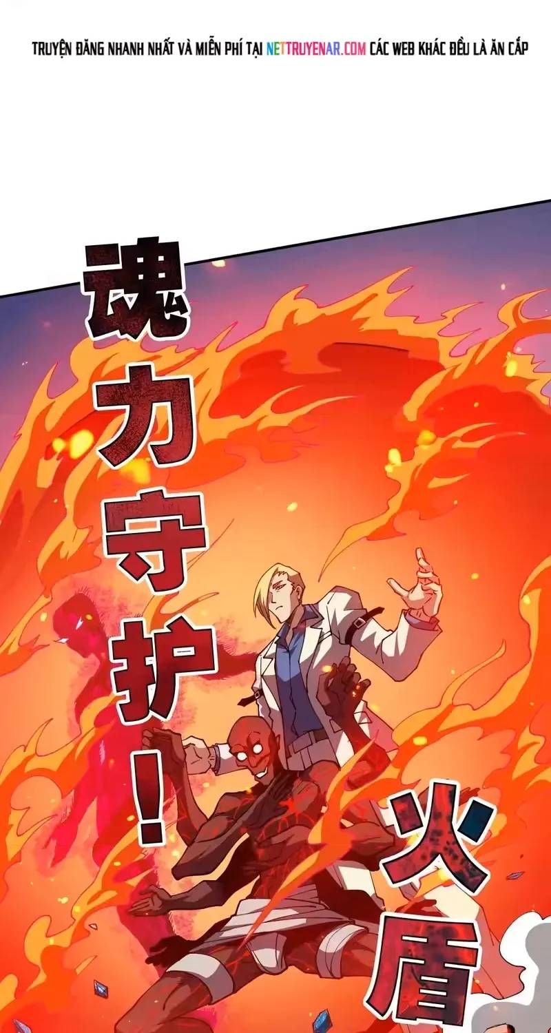 Toàn Cầu Ngự Thú: Ta có thế thấy lộ tuyến tiến hóa Chapter 66 - 11