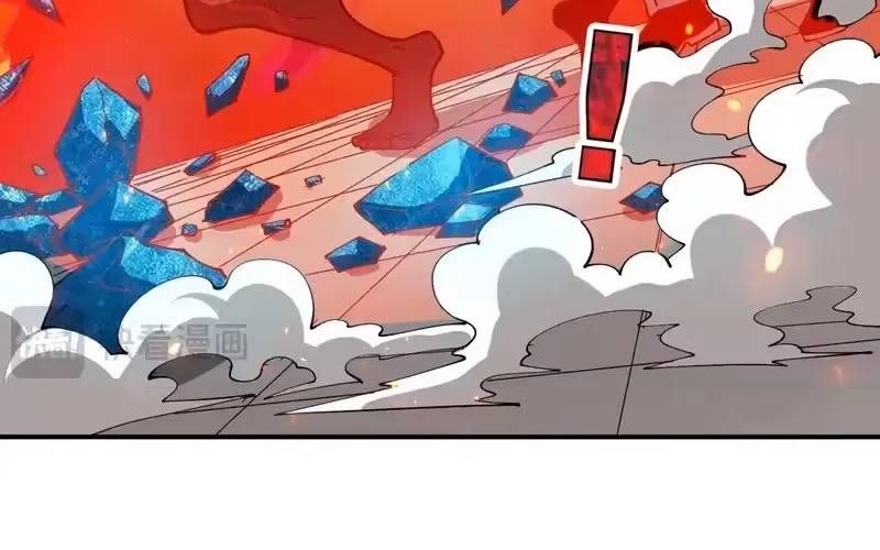 Toàn Cầu Ngự Thú: Ta có thế thấy lộ tuyến tiến hóa Chapter 66 - 12