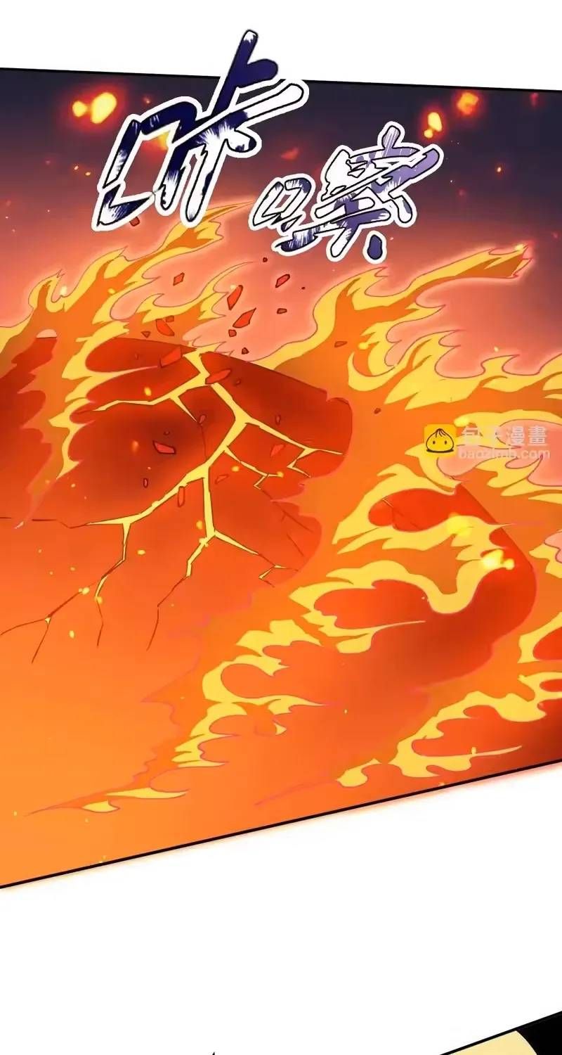 Toàn Cầu Ngự Thú: Ta có thế thấy lộ tuyến tiến hóa Chapter 66 - 13