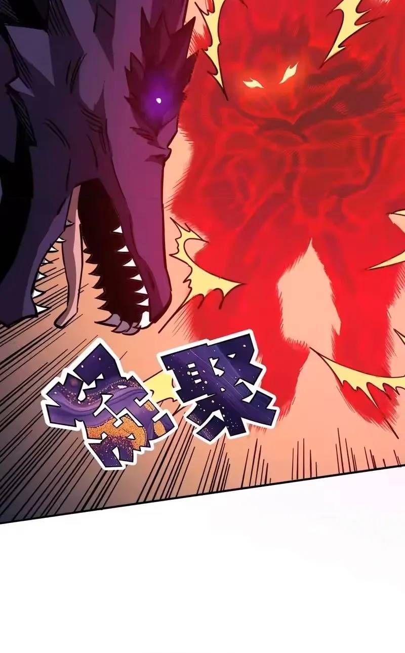 Toàn Cầu Ngự Thú: Ta có thế thấy lộ tuyến tiến hóa Chapter 66 - 18