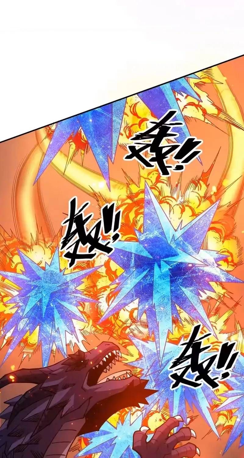 Toàn Cầu Ngự Thú: Ta có thế thấy lộ tuyến tiến hóa Chapter 66 - 20