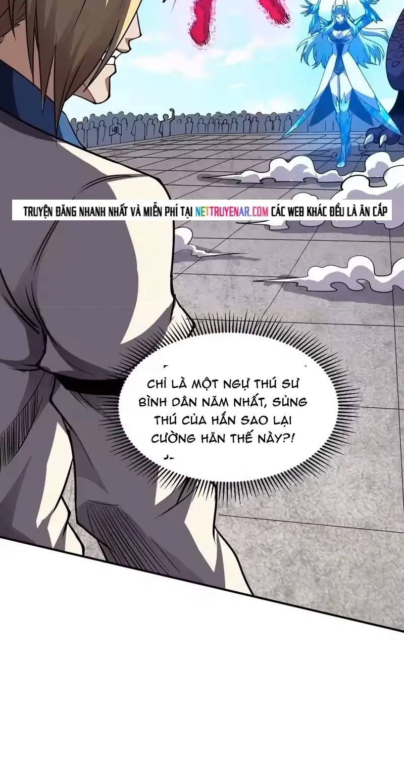 Toàn Cầu Ngự Thú: Ta có thế thấy lộ tuyến tiến hóa Chapter 66 - 24