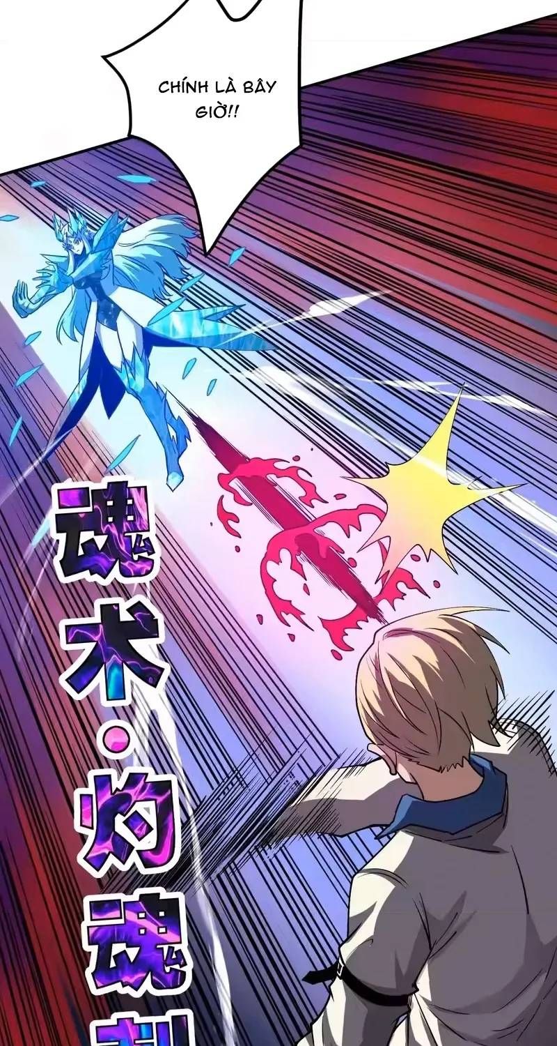 Toàn Cầu Ngự Thú: Ta có thế thấy lộ tuyến tiến hóa Chapter 66 - 27