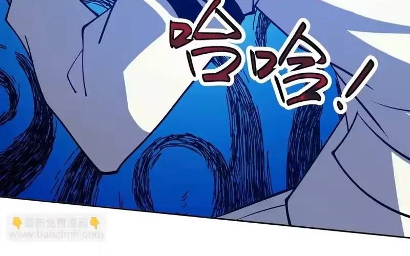 Toàn Cầu Ngự Thú: Ta có thế thấy lộ tuyến tiến hóa Chapter 66 - 46