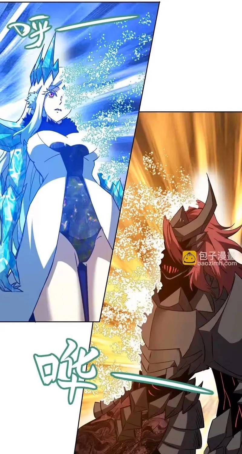 Toàn Cầu Ngự Thú: Ta có thế thấy lộ tuyến tiến hóa Chapter 66 - 50