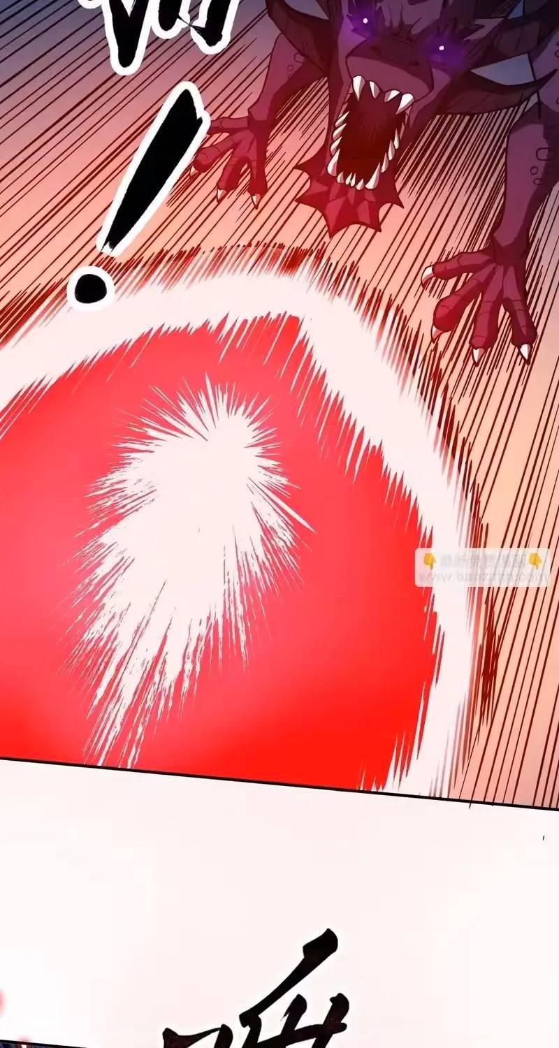 Toàn Cầu Ngự Thú: Ta có thế thấy lộ tuyến tiến hóa Chapter 66 - 6