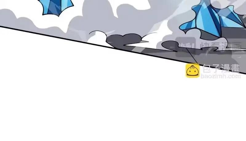 Toàn Cầu Ngự Thú: Ta có thế thấy lộ tuyến tiến hóa Chapter 66 - 53