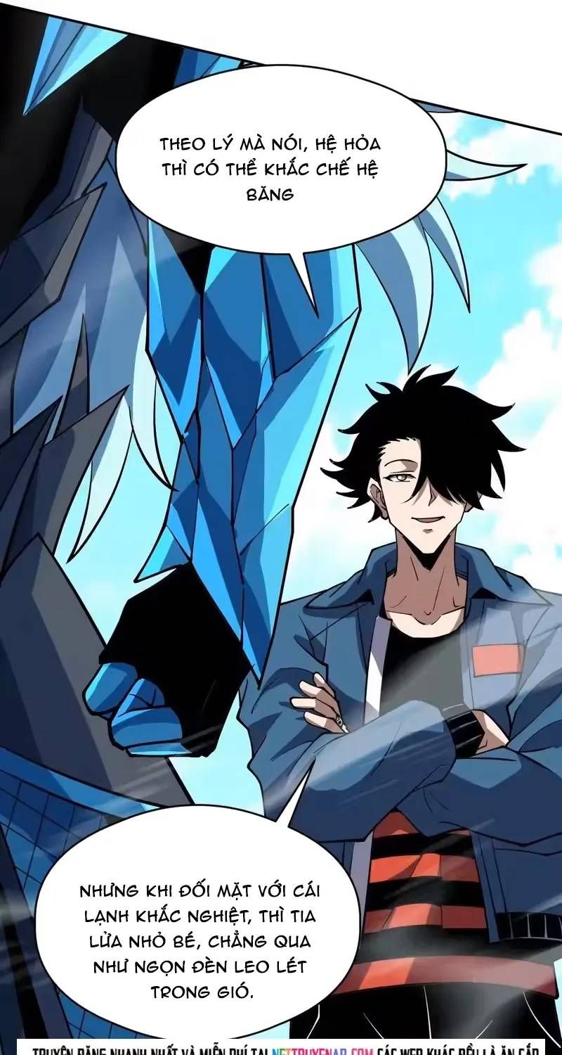 Toàn Cầu Ngự Thú: Ta có thế thấy lộ tuyến tiến hóa Chapter 66 - 64