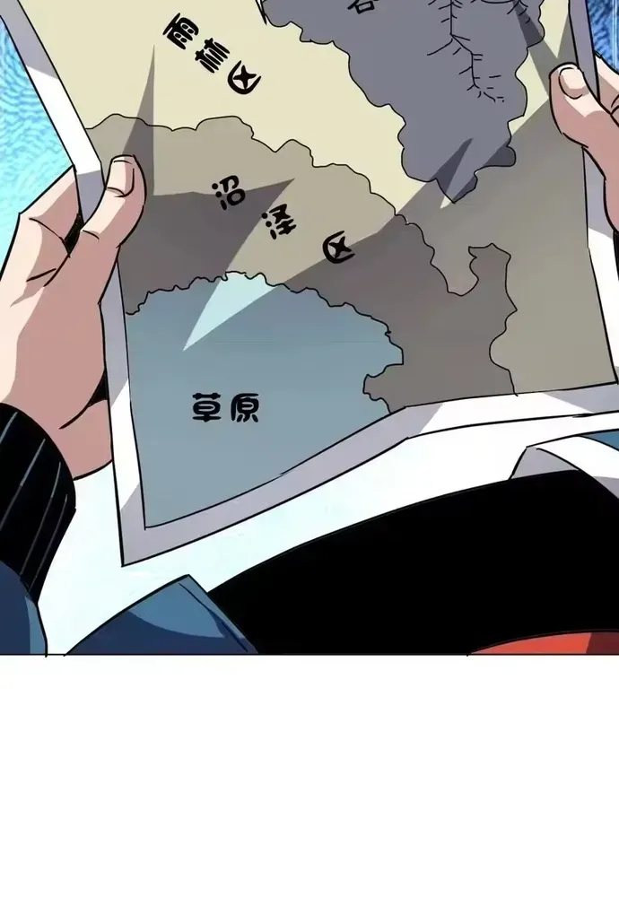 Toàn Cầu Ngự Thú: Ta có thế thấy lộ tuyến tiến hóa Chapter 68 - 30