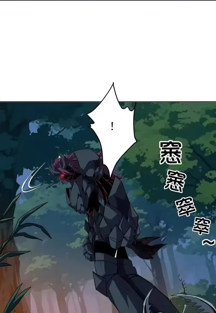 Toàn Cầu Ngự Thú: Ta có thế thấy lộ tuyến tiến hóa Chapter 68 - 40