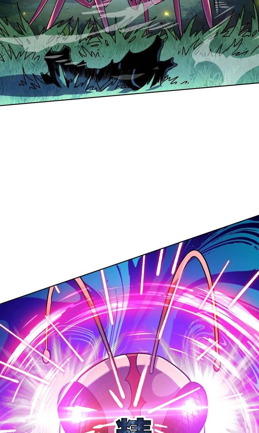 Toàn Cầu Ngự Thú: Ta có thế thấy lộ tuyến tiến hóa Chapter 70 - 45