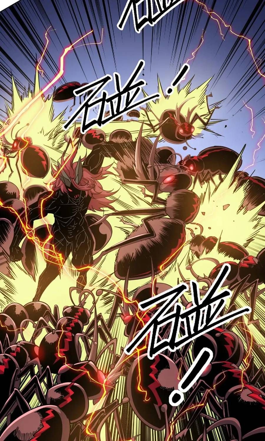 Toàn Cầu Ngự Thú: Ta có thế thấy lộ tuyến tiến hóa Chapter 70 - 7