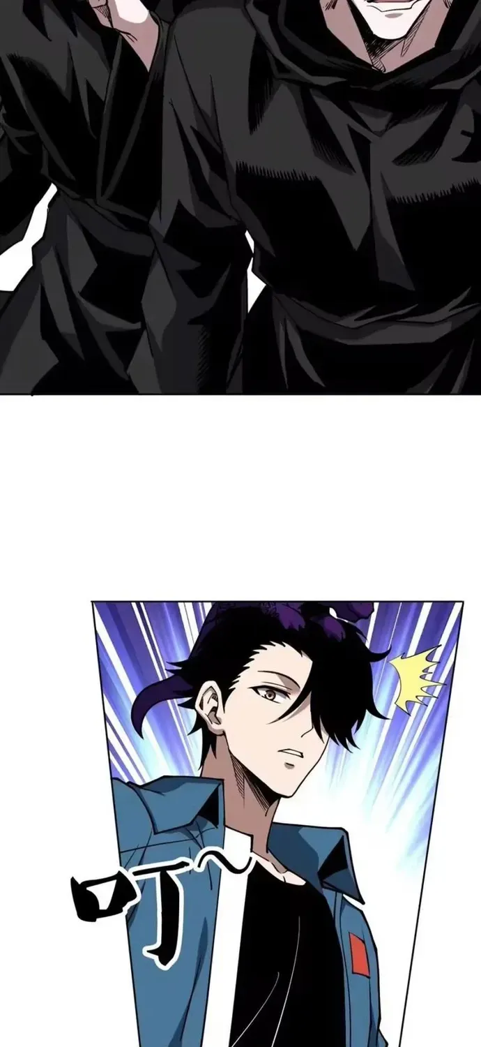 Toàn Cầu Ngự Thú: Ta có thế thấy lộ tuyến tiến hóa Chapter 73 - 15