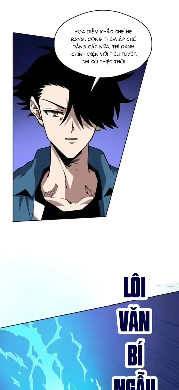 Toàn Cầu Ngự Thú: Ta có thế thấy lộ tuyến tiến hóa Chapter 74 - 4