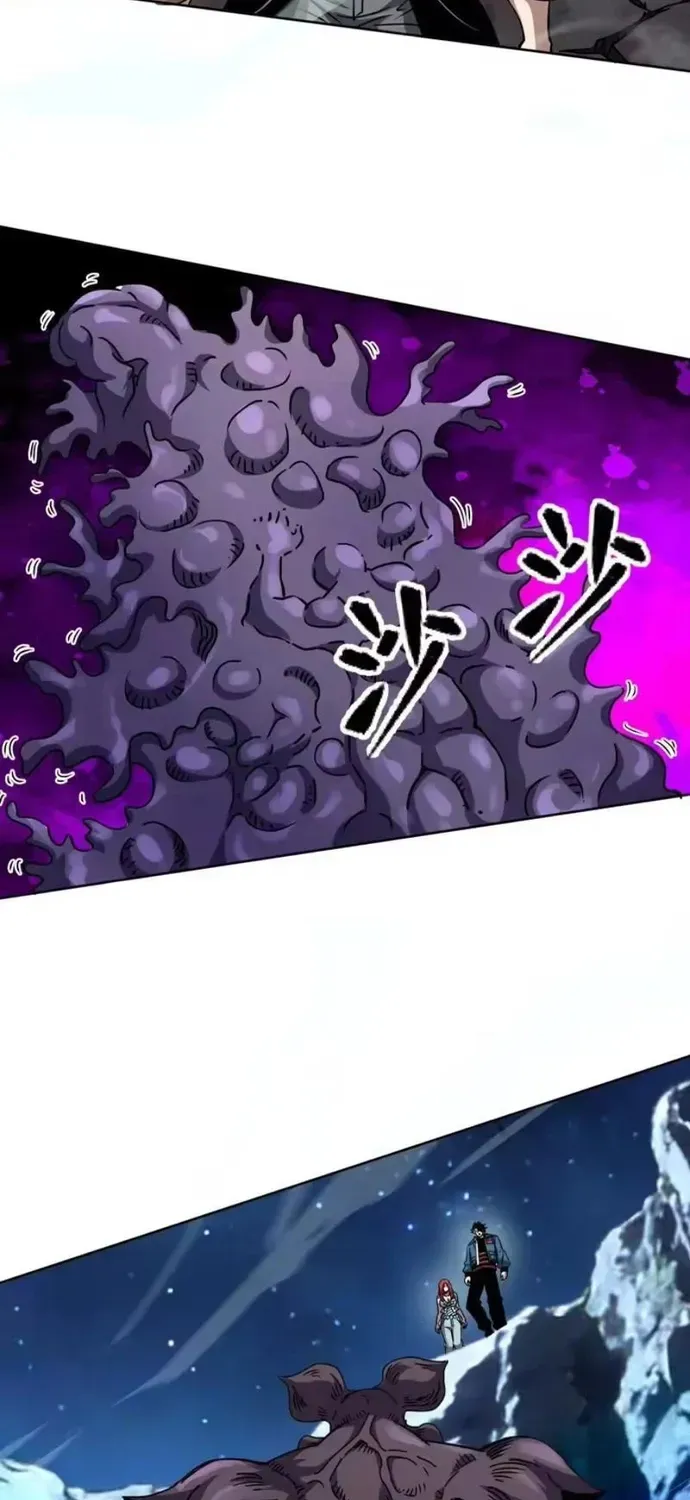 Toàn Cầu Ngự Thú: Ta có thế thấy lộ tuyến tiến hóa Chapter 74 - 45