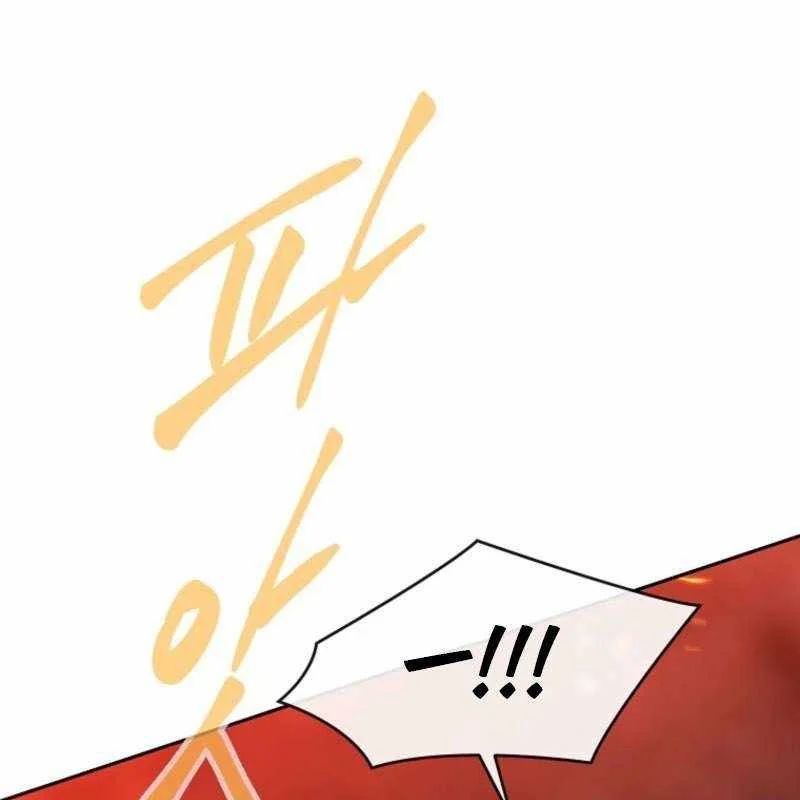 Ngục tối Black Haze Chapter 53 - 120