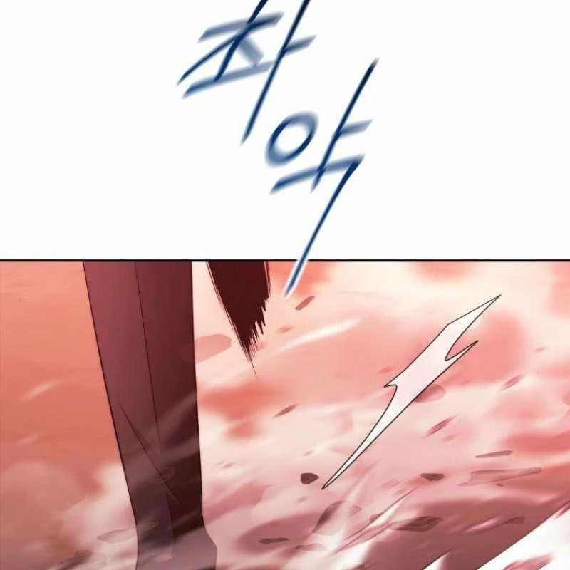 Ngục tối Black Haze Chapter 53 - 8