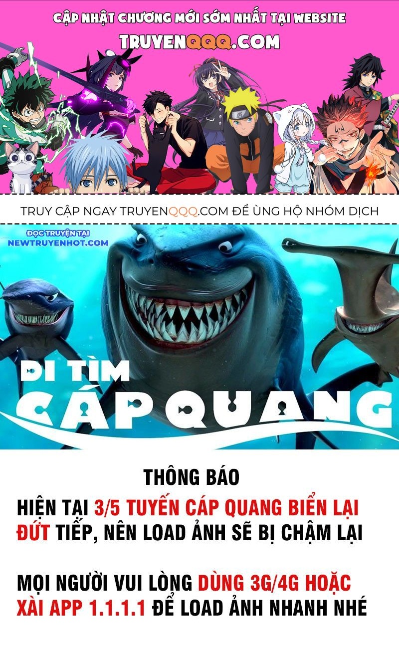 Đấu Yếm Thần Chapter 249.25 - 1