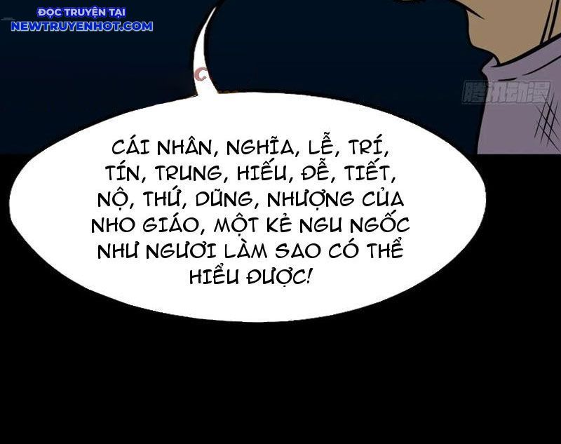 Đấu Yếm Thần Chapter 249.25 - 11