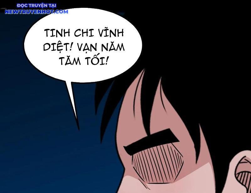 Đấu Yếm Thần Chapter 249.25 - 104