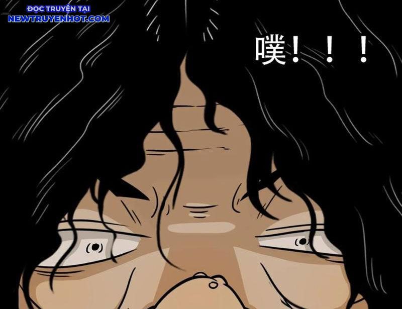 Đấu Yếm Thần Chapter 249.25 - 113