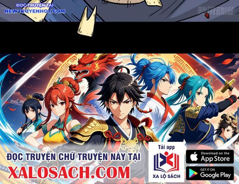 Đấu Yếm Thần Chapter 249.25 - 115