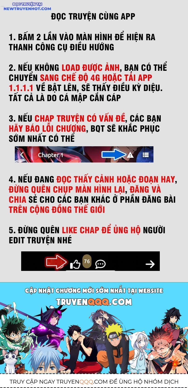 Đấu Yếm Thần Chapter 249.25 - 116