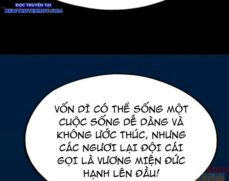 Đấu Yếm Thần Chapter 249.25 - 17