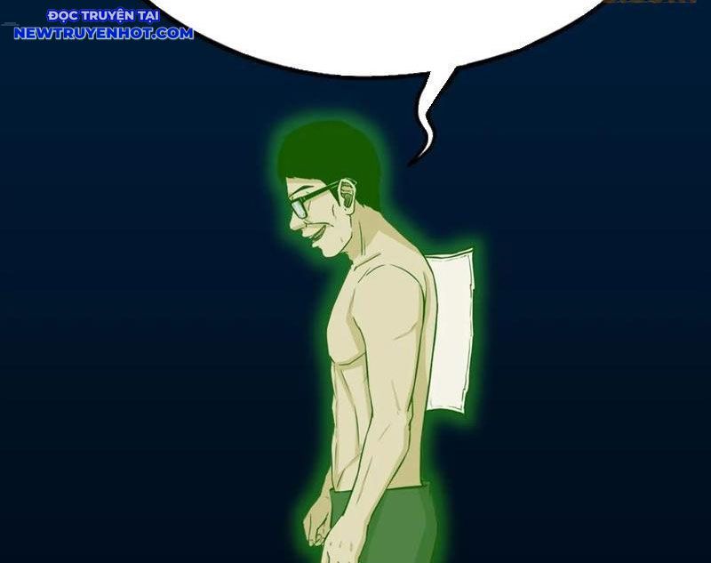 Đấu Yếm Thần Chapter 249.25 - 18