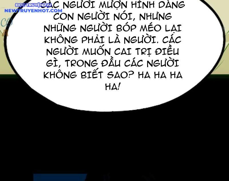 Đấu Yếm Thần Chapter 249.25 - 24