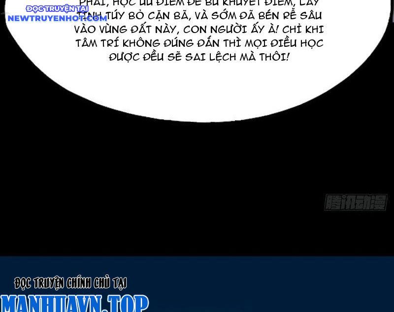 Đấu Yếm Thần Chapter 249.25 - 27