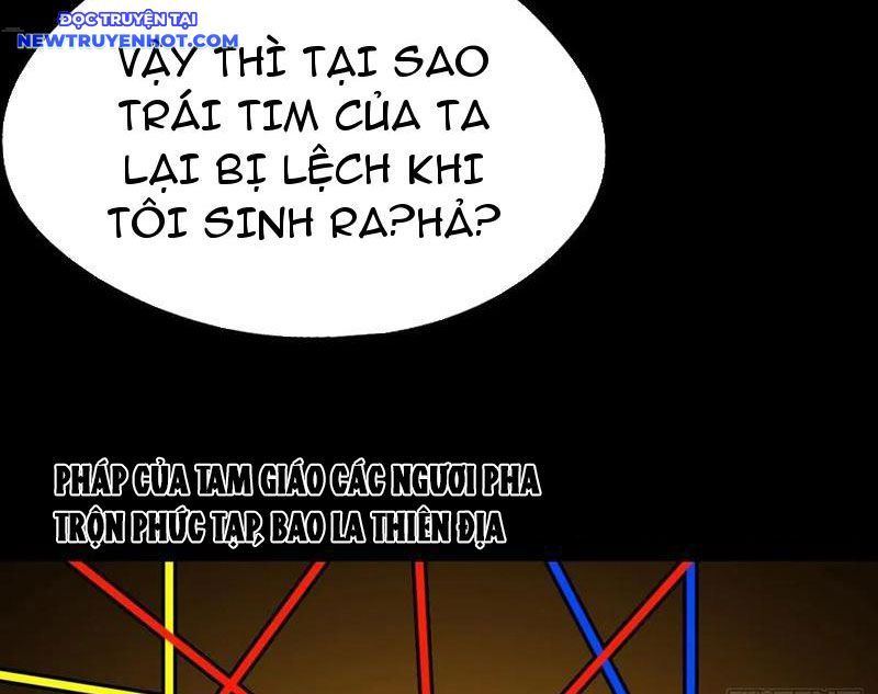 Đấu Yếm Thần Chapter 249.25 - 30