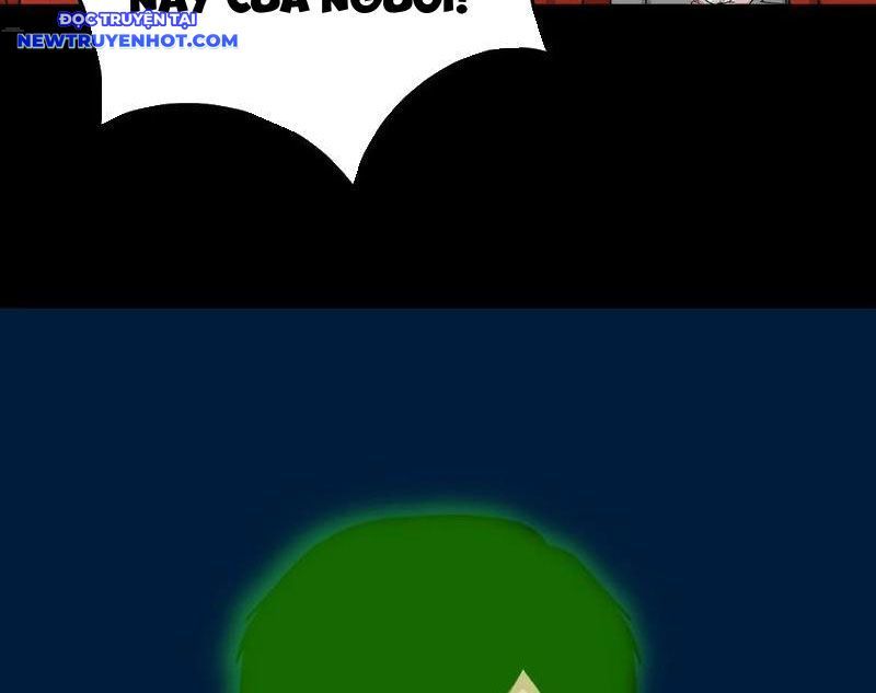 Đấu Yếm Thần Chapter 249.25 - 4