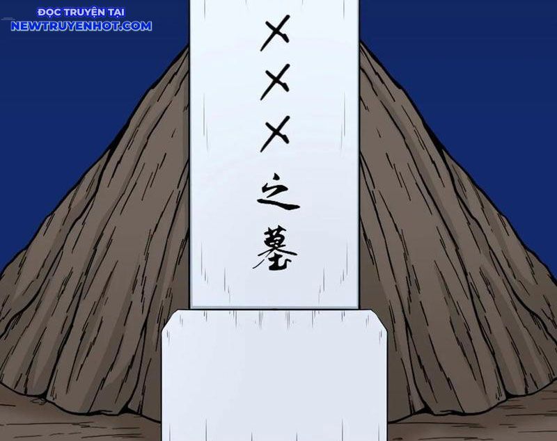 Đấu Yếm Thần Chapter 249.25 - 35