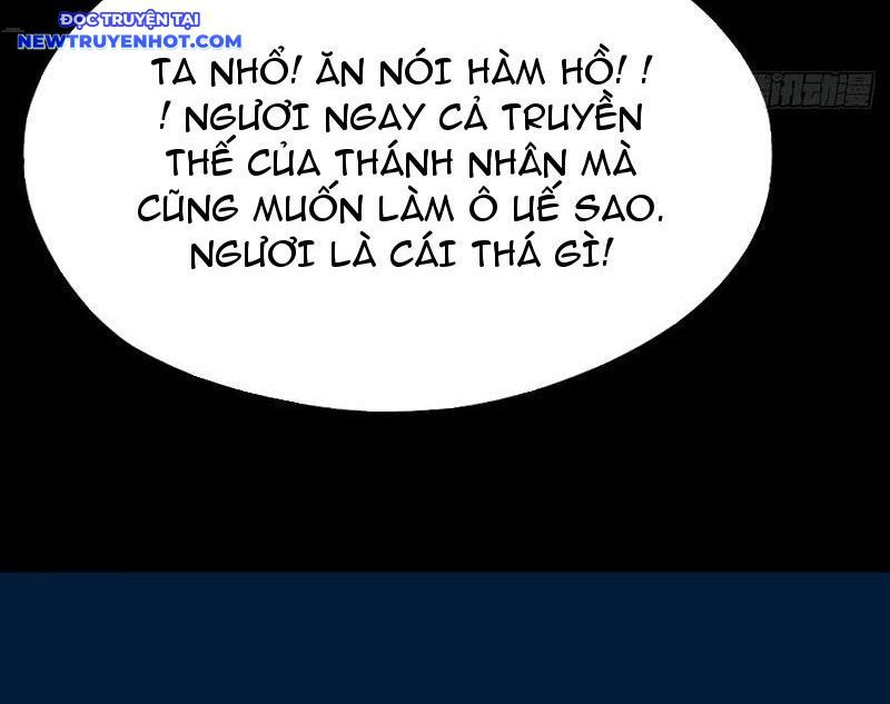 Đấu Yếm Thần Chapter 249.25 - 41