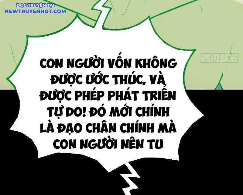 Đấu Yếm Thần Chapter 249.25 - 47