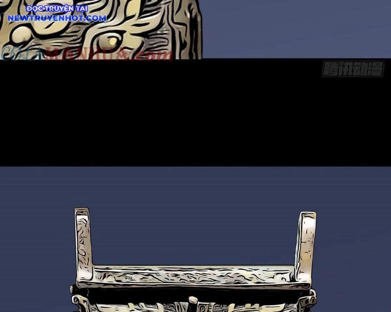 Đấu Yếm Thần Chapter 249.25 - 56