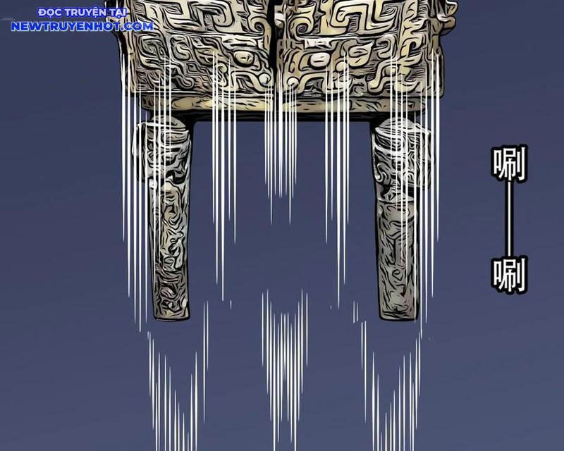 Đấu Yếm Thần Chapter 249.25 - 57