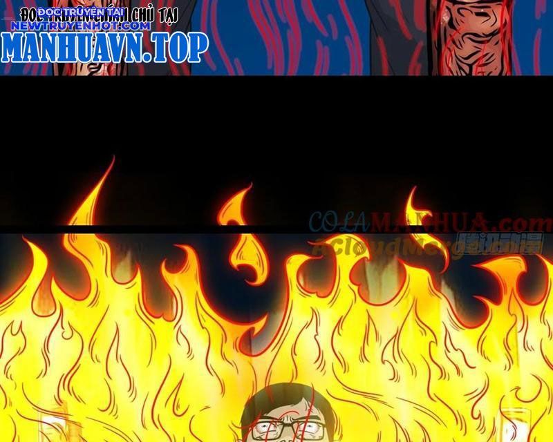 Đấu Yếm Thần Chapter 249.25 - 66