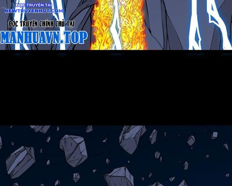 Đấu Yếm Thần Chapter 249.25 - 81