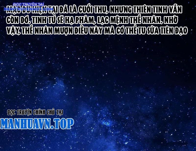 Đấu Yếm Thần Chapter 249.25 - 98