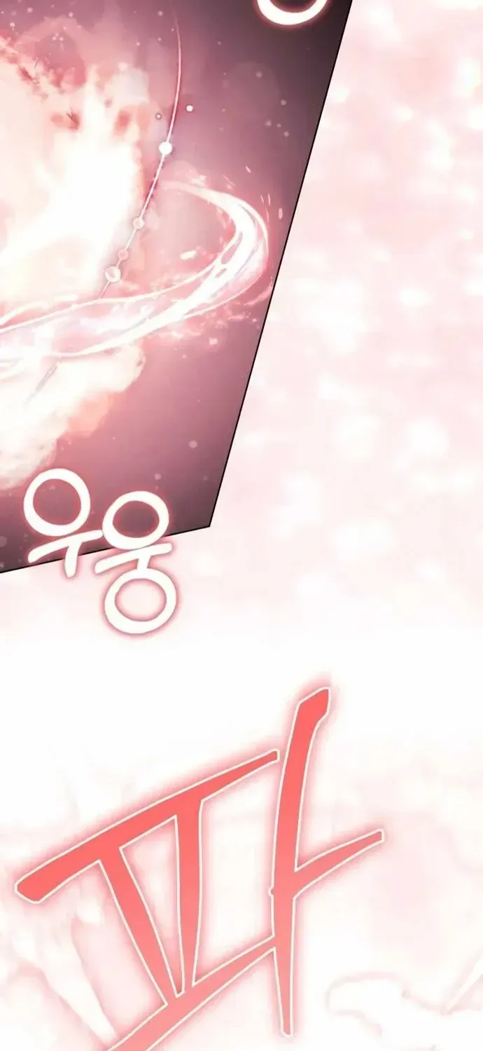 Đa Sắc Ma Pháp Sư Thiên Tài Chapter 67 - 103