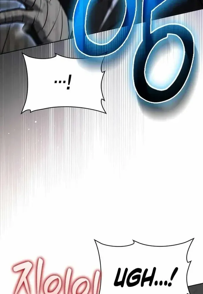 Đa Sắc Ma Pháp Sư Thiên Tài Chapter 67 - 115