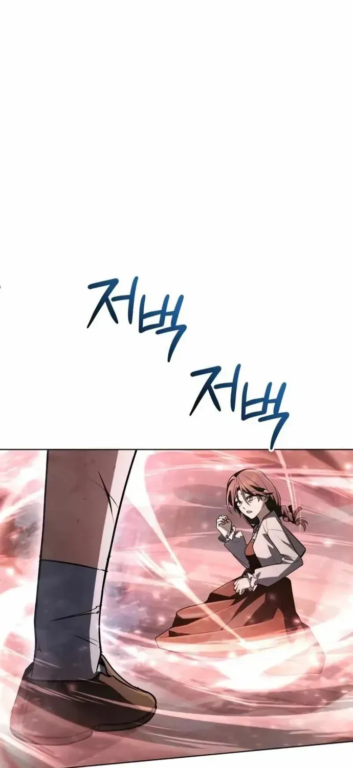 Đa Sắc Ma Pháp Sư Thiên Tài Chapter 67 - 64