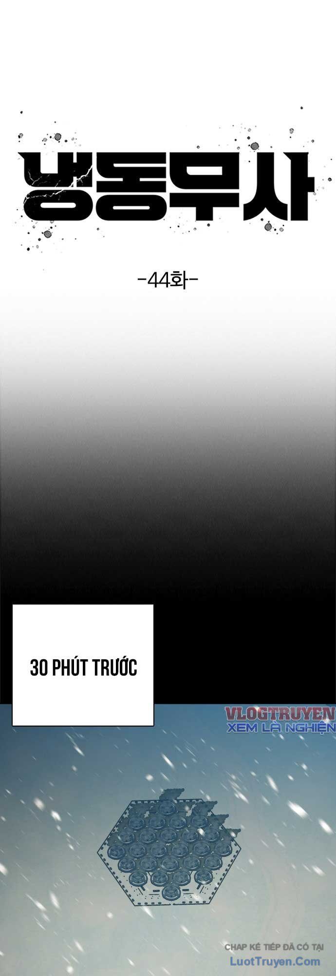 Hàn Băng Võ Giả Chapter 44 - 14