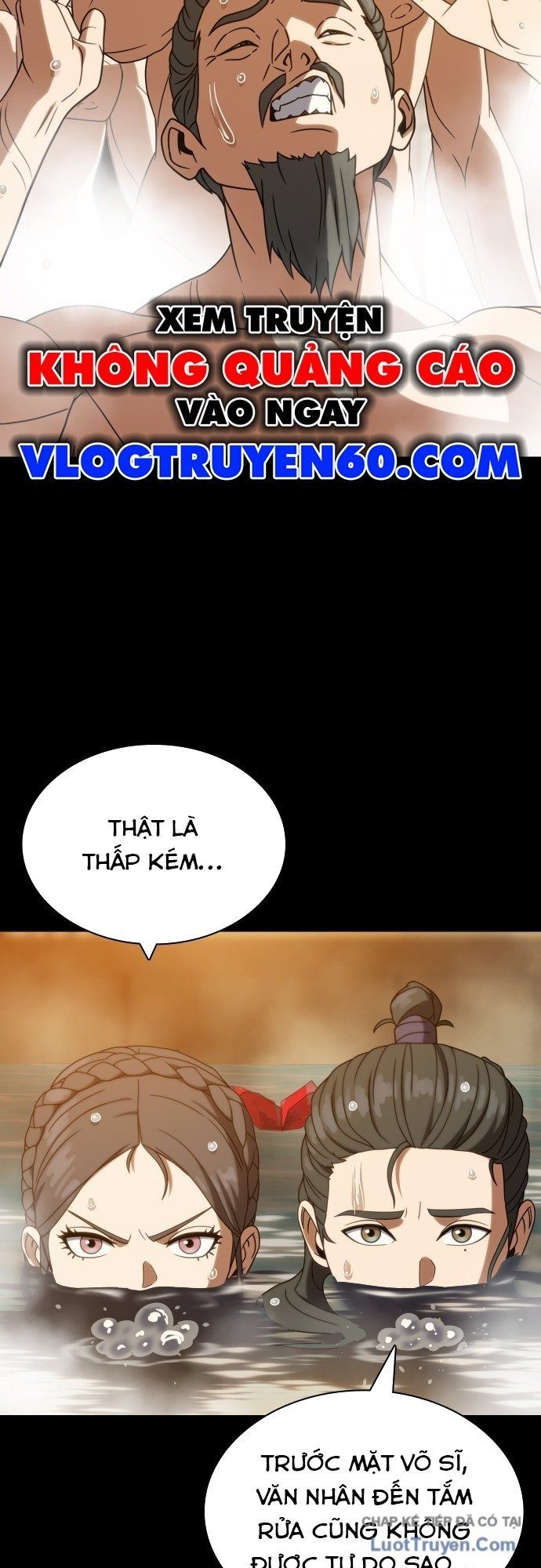 Hàn Băng Võ Giả Chapter 46 - 16