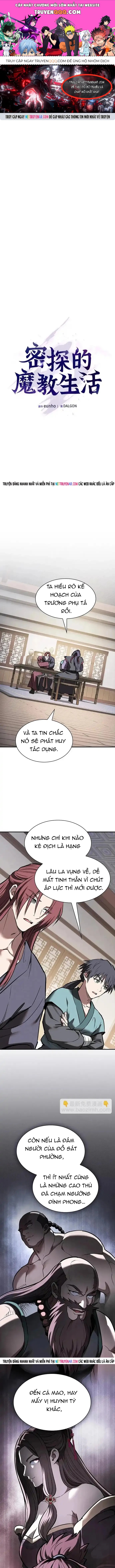 Điệp VIên Ma GIáo Chapter 50 - 1