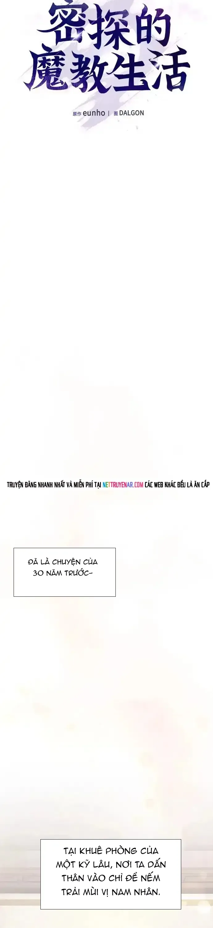 Điệp VIên Ma GIáo Chapter 54 - 4