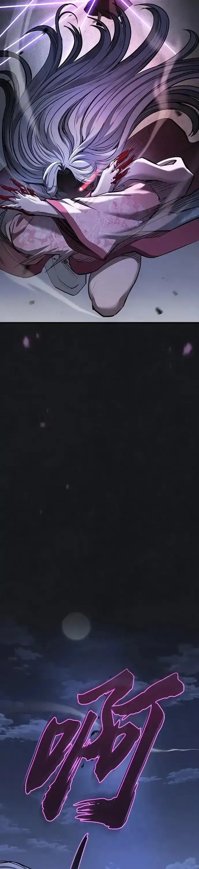 Điệp VIên Ma GIáo Chapter 54 - 36